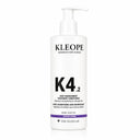 K4.2 Deep Nourishment Treatment Conditioner - The ALOELAB